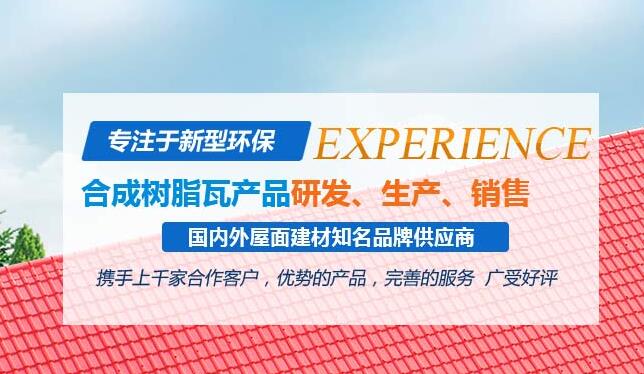 呼和浩特木塑產(chǎn)品 呼和浩特木塑產(chǎn)品